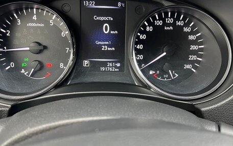 Nissan Qashqai, 2018 год, 1 199 999 рублей, 11 фотография