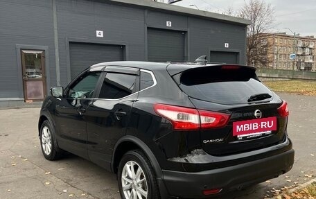 Nissan Qashqai, 2018 год, 1 199 999 рублей, 3 фотография