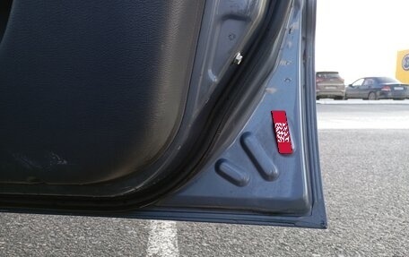 ЗАЗ Chance, 2010 год, 180 000 рублей, 14 фотография