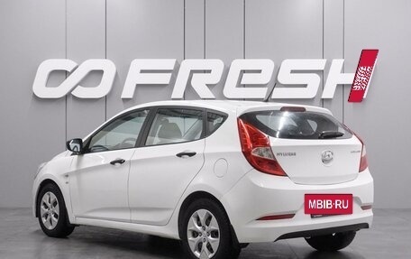 Hyundai Solaris II рестайлинг, 2015 год, 1 099 000 рублей, 2 фотография