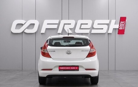 Hyundai Solaris II рестайлинг, 2015 год, 1 099 000 рублей, 4 фотография