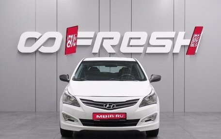 Hyundai Solaris II рестайлинг, 2015 год, 1 099 000 рублей, 3 фотография