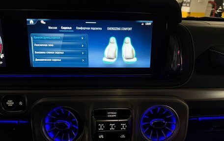 Mercedes-Benz G-Класс AMG, 2025 год, 33 470 000 рублей, 26 фотография