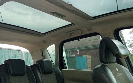 Renault Scenic III, 2009 год, 438 000 рублей, 9 фотография