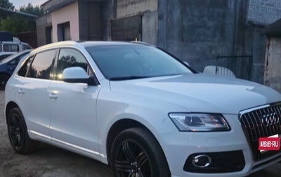 Audi Q5, 2013 год, 1 750 000 рублей, 1 фотография