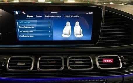 Mercedes-Benz GLS, 2025 год, 19 030 000 рублей, 19 фотография