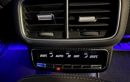 Mercedes-Benz GLS, 2025 год, 19 030 000 рублей, 30 фотография