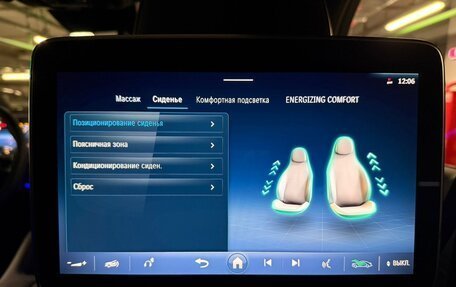 Mercedes-Benz GLS, 2025 год, 19 030 000 рублей, 33 фотография