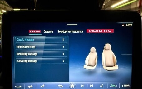 Mercedes-Benz GLS, 2025 год, 19 030 000 рублей, 31 фотография