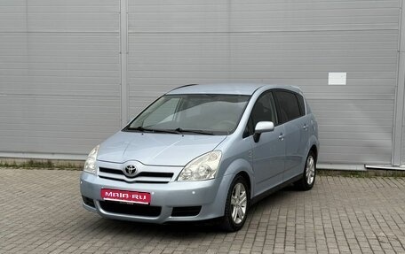 Toyota Corolla Verso I, 2005 год, 545 000 рублей, 1 фотография