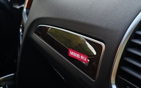 Audi Q5, 2011 год, 1 500 000 рублей, 14 фотография