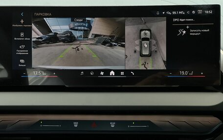 BMW X3, 2025 год, 6 890 000 рублей, 24 фотография