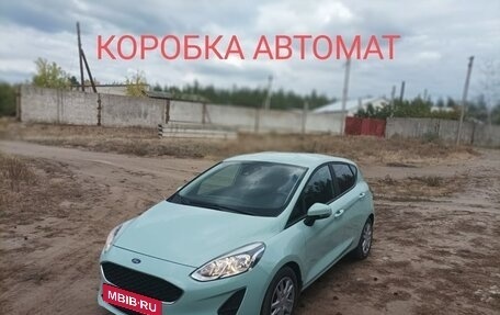 Ford Fiesta, 2017 год, 1 100 000 рублей, 8 фотография