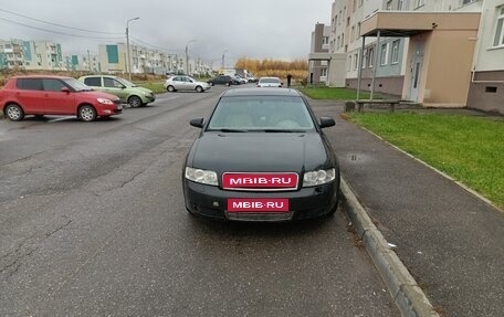 Audi A4, 2002 год, 450 000 рублей, 1 фотография