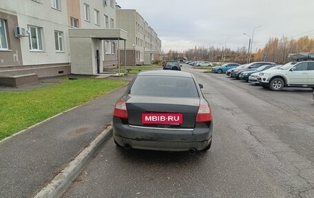 Audi A4, 2002 год, 450 000 рублей, 2 фотография