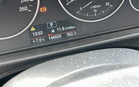 BMW 3 серия, 2014 год, 1 800 000 рублей, 9 фотография