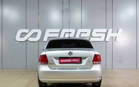 Volkswagen Polo VI (EU Market), 2013 год, 799 000 рублей, 4 фотография