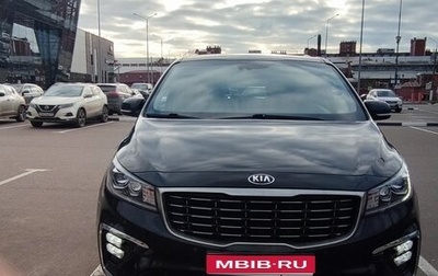 KIA Carnival III, 2020 год, 3 300 000 рублей, 1 фотография