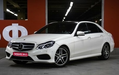 Mercedes-Benz E-Класс, 2014 год, 2 398 000 рублей, 1 фотография