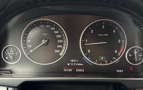 BMW X5, 2015 год, 3 550 000 рублей, 8 фотография