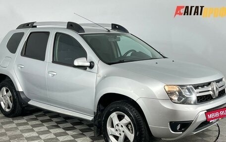 Renault Duster I рестайлинг, 2015 год, 1 200 000 рублей, 3 фотография