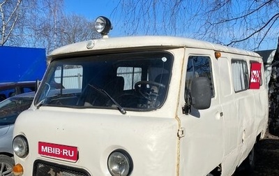 ЛуАЗ 469, 2010 год, 180 000 рублей, 1 фотография