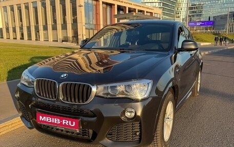 BMW X4, 2015 год, 2 900 000 рублей, 1 фотография