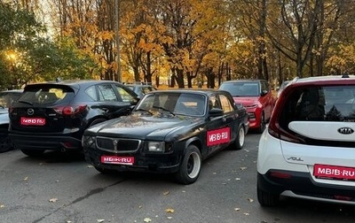 ГАЗ 3110 «Волга», 2003 год, 100 000 рублей, 1 фотография