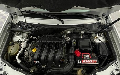 Renault Duster I рестайлинг, 2015 год, 1 200 000 рублей, 25 фотография