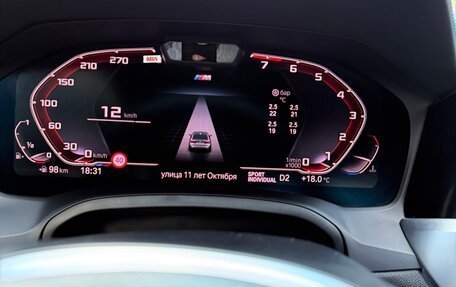 BMW 3 серия, 2019 год, 5 199 000 рублей, 9 фотография