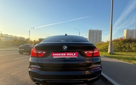 BMW X4, 2015 год, 2 900 000 рублей, 3 фотография