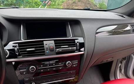 BMW X4, 2015 год, 3 138 000 рублей, 15 фотография