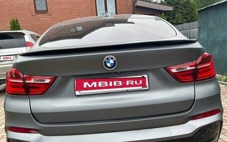 BMW X4, 2015 год, 3 138 000 рублей, 11 фотография