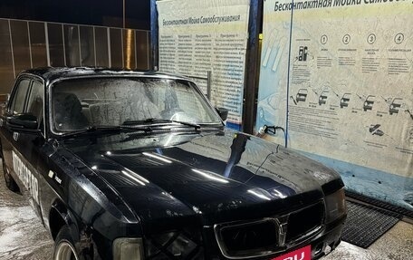 ГАЗ 3110 «Волга», 2003 год, 100 000 рублей, 4 фотография