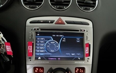 Peugeot 408 I рестайлинг, 2014 год, 757 097 рублей, 16 фотография