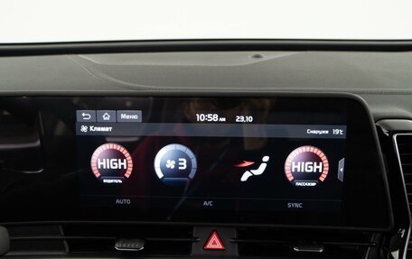 KIA Sportage IV рестайлинг, 2025 год, 4 307 444 рублей, 22 фотография