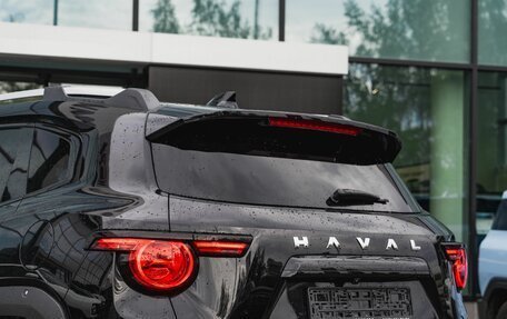 Haval H7, 2025 год, 3 648 000 рублей, 13 фотография