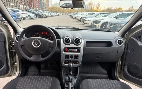Renault Logan I, 2013 год, 800 000 рублей, 8 фотография