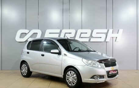 Chevrolet Aveo III, 2011 год, 599 000 рублей, 1 фотография