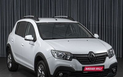 Renault Sandero II рестайлинг, 2020 год, 1 288 000 рублей, 1 фотография