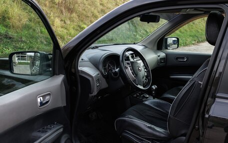 Nissan X-Trail, 2008 год, 790 000 рублей, 5 фотография