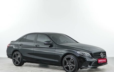 Mercedes-Benz C-Класс, 2018 год, 2 918 265 рублей, 1 фотография
