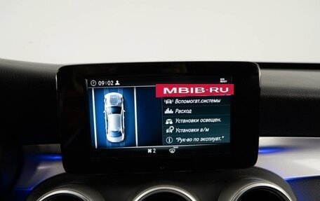 Mercedes-Benz C-Класс, 2018 год, 2 918 265 рублей, 18 фотография