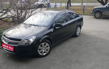 Opel Astra G, 2008 год, 490 000 рублей, 2 фотография