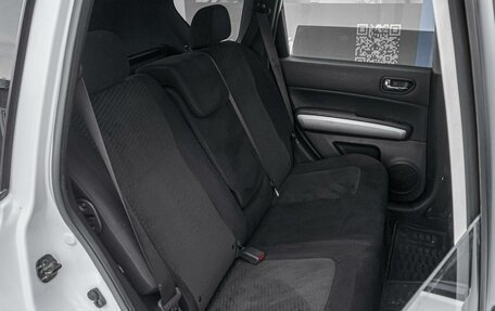 Nissan X-Trail, 2013 год, 1 479 000 рублей, 7 фотография