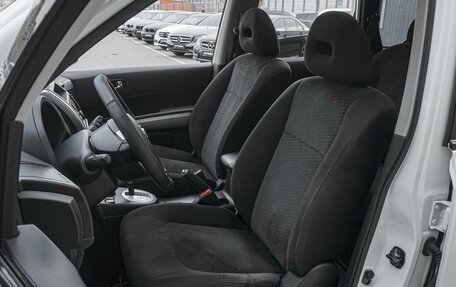 Nissan X-Trail, 2013 год, 1 479 000 рублей, 10 фотография