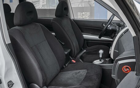 Nissan X-Trail, 2013 год, 1 479 000 рублей, 8 фотография