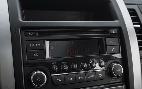 Nissan X-Trail, 2013 год, 1 479 000 рублей, 16 фотография