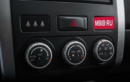 Nissan X-Trail, 2013 год, 1 479 000 рублей, 17 фотография