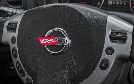 Nissan X-Trail, 2013 год, 1 479 000 рублей, 21 фотография